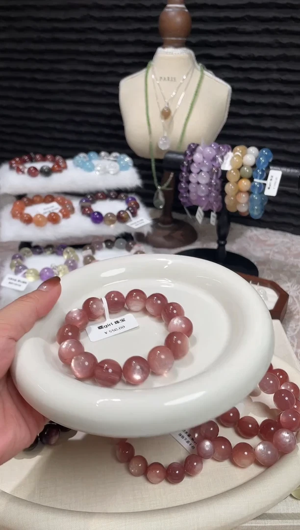 未镶嵌手链水晶椰****?粉锂云母手串
