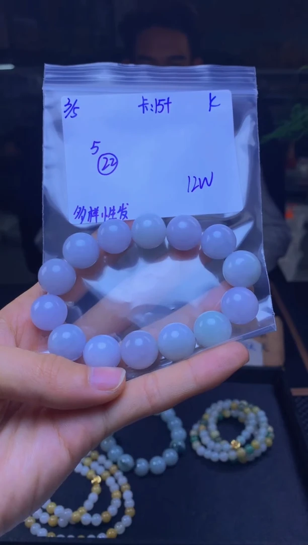 【闪购商品】定制翡翠未镶嵌天然缅A翡翠 多样性发货