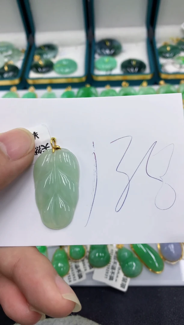 【闪购商品】翡翠颈饰18K金镶嵌翡翠