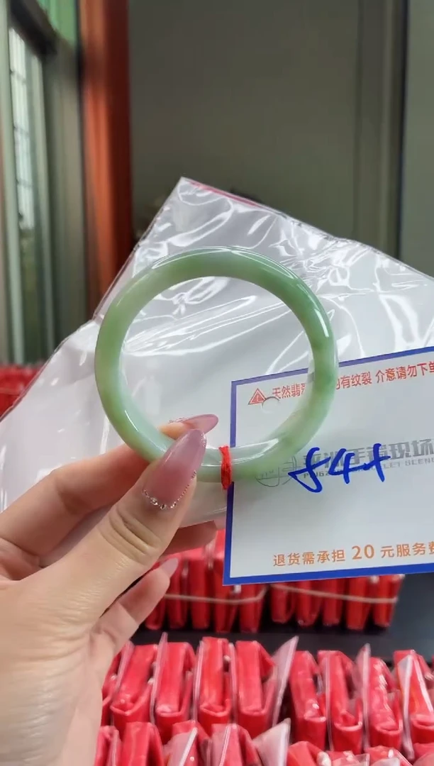 未镶嵌手镯翡翠111111111