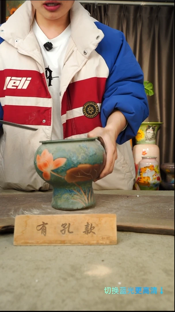 摆件30-267口16高18有孔手工盆1-2误差默认微瑕