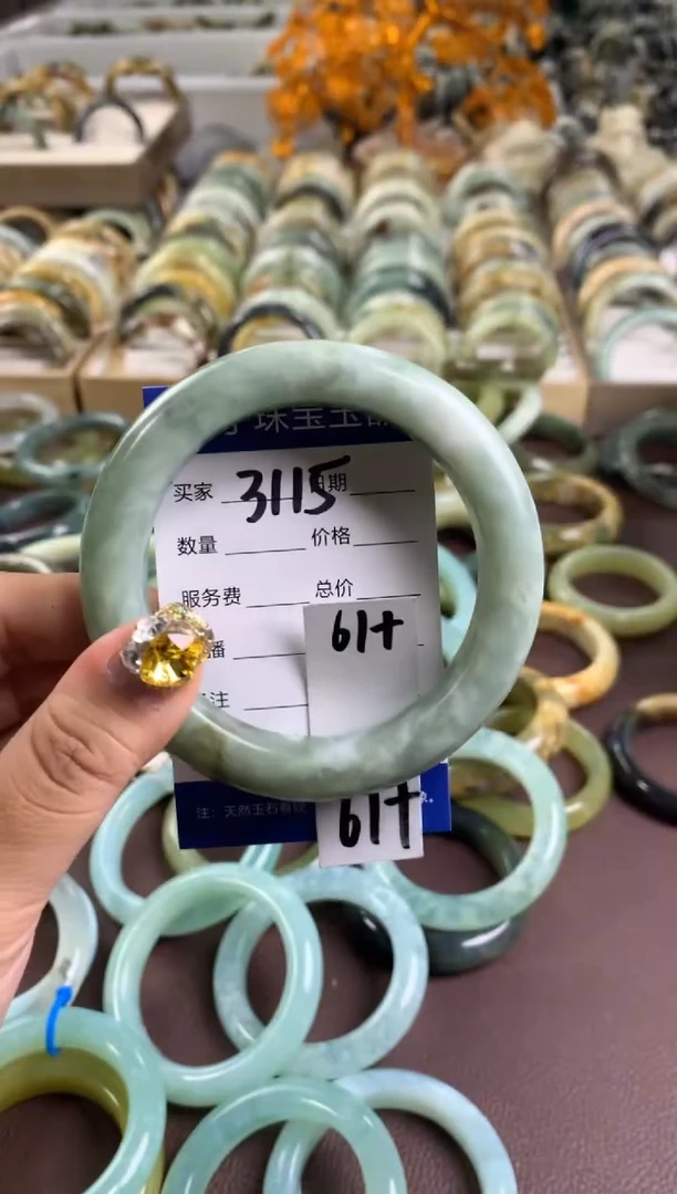 【闪购商品】蛇纹石玉手镯未镶嵌3115