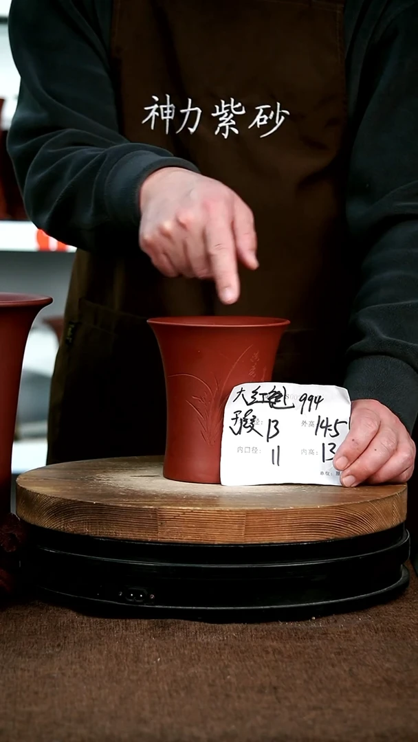 【闪购商品】紫砂花盆紫砂花盆瑕994