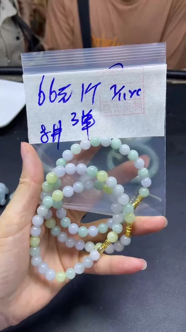 未镶嵌定制翡翠全31#66元多样性拍一发一毛货抛光