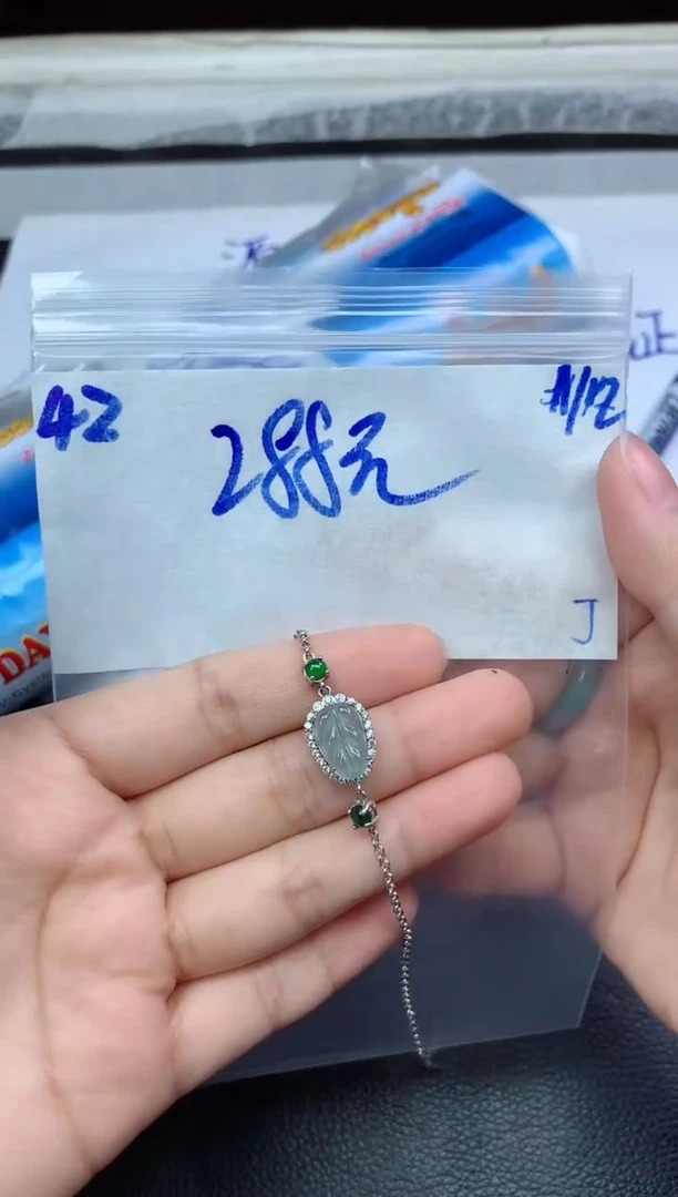 未镶嵌定制翡翠42毛货需精细抛光挂件多样性拍一发一