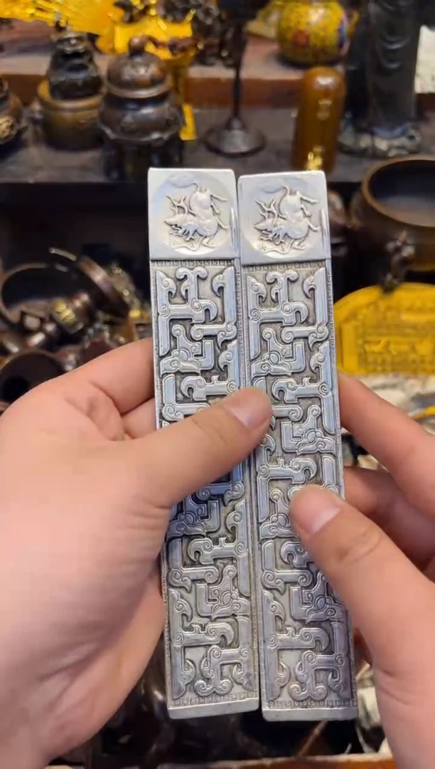 【闪购商品】C蔡哥专属高端精品32