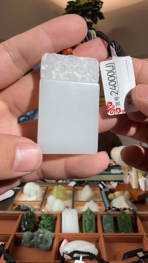 颈饰未镶嵌和田玉J