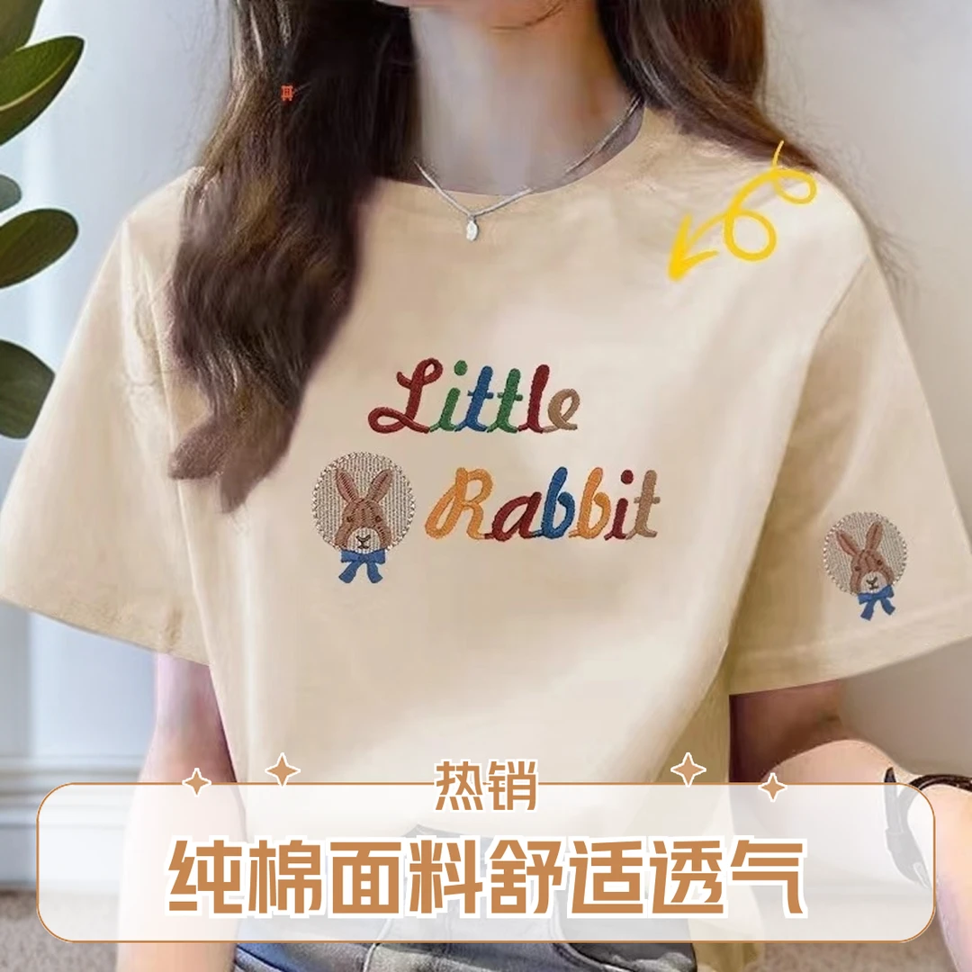 纯棉短袖t恤女2025新款夏季正肩半袖体恤设计感小众圆领印花上衣