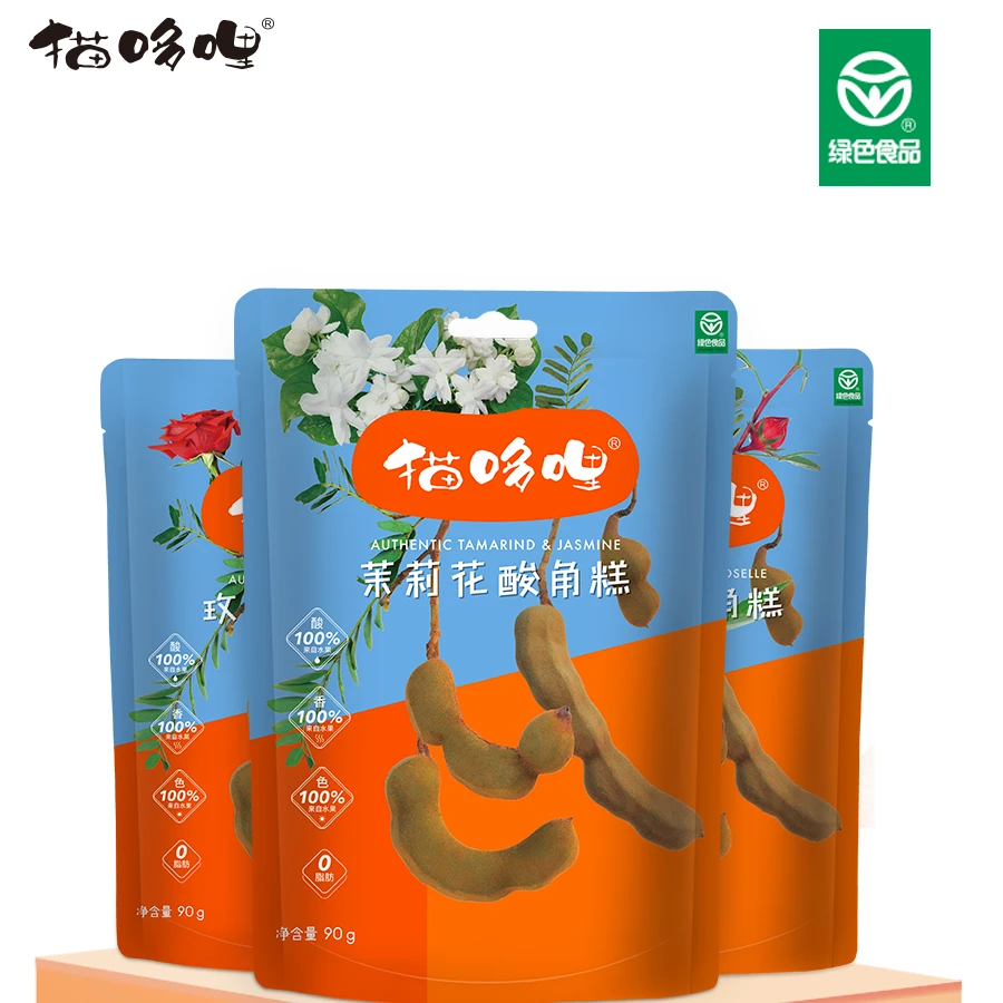 猫哆哩鲜花0脂酸角糕云南特产90g*3玫瑰洛神茉莉花