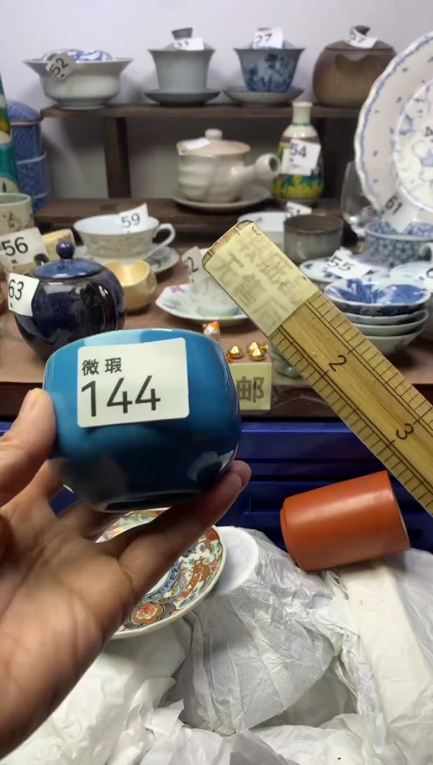 【闪购商品】瓷片明雅阁工艺品店