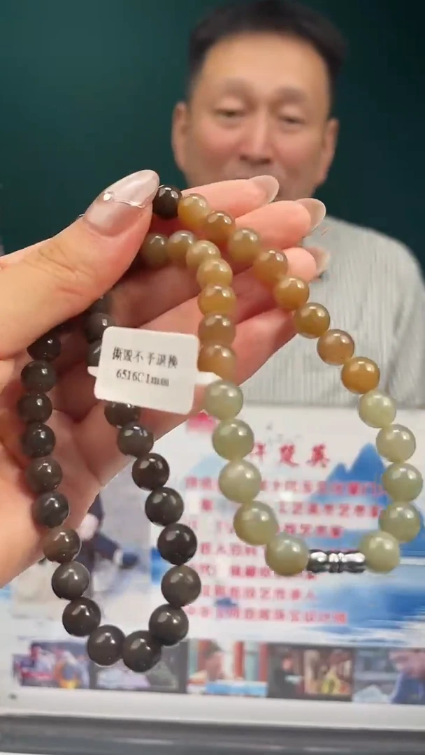 和田玉未镶嵌颈饰多样性发货拍一发一        23