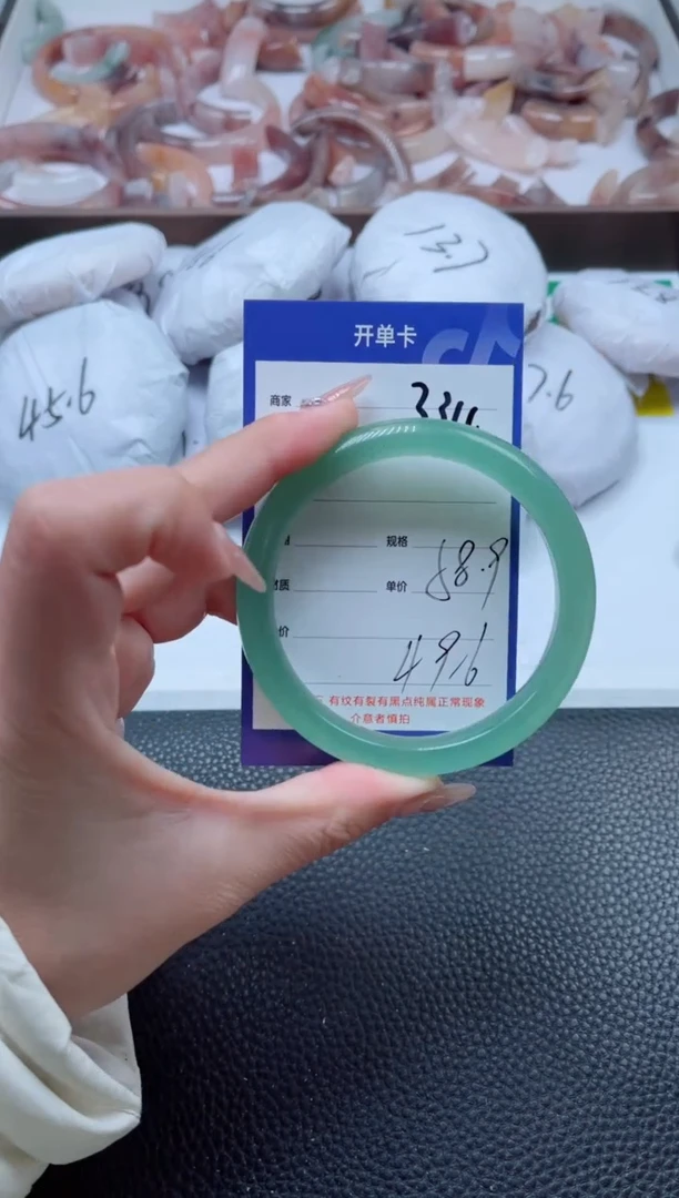 【闪购商品】石英质玉手镯未镶嵌334-58