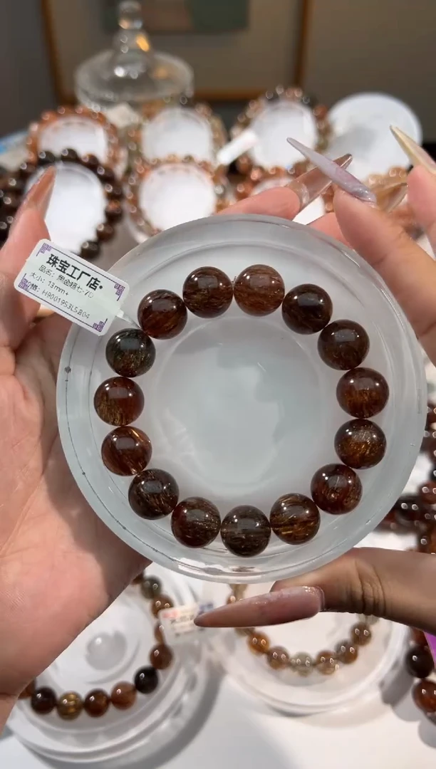 未镶嵌手链水晶黑金超七13+
