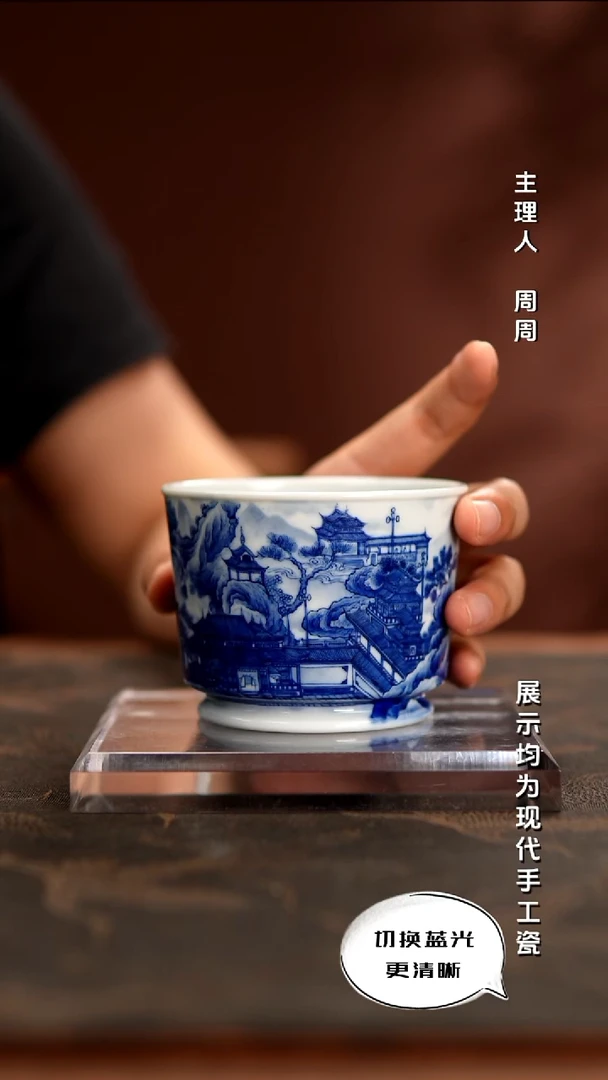 艺家仁 精品青花品牌