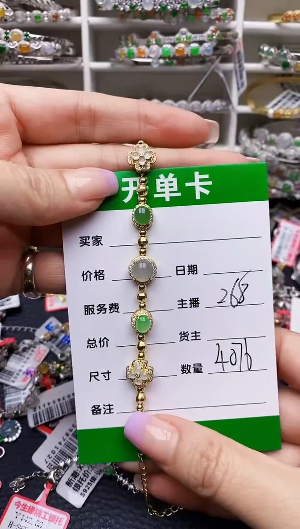 翡翠戒指银S925镶嵌4076