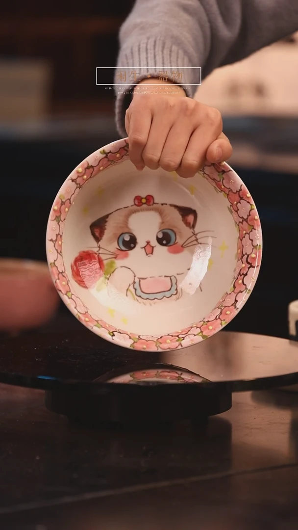 【闪购商品】景德镇可爱设计师款陶瓷