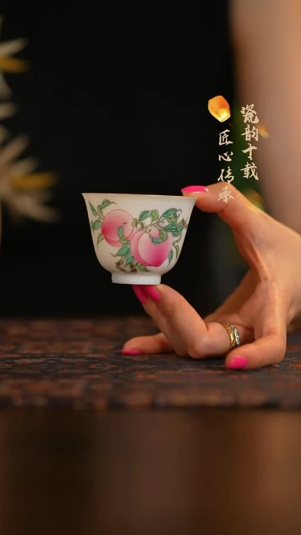 瓷片      徐窑