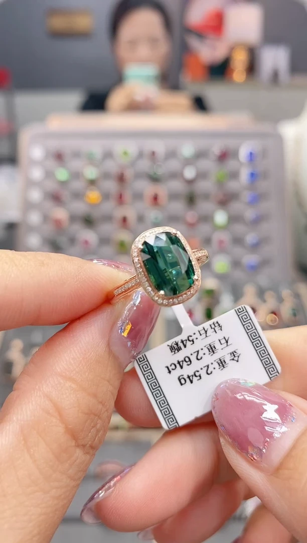 碧玺戒指18K金镶嵌2.64