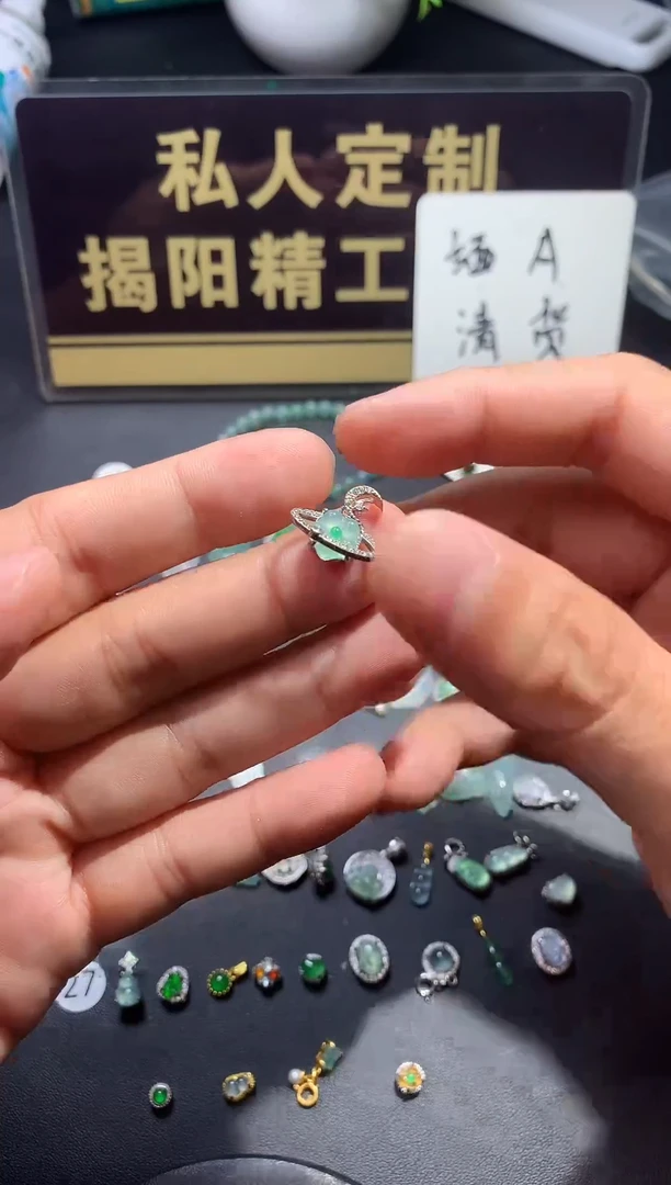 翡翠银S925镶嵌吊坠(不含链)1