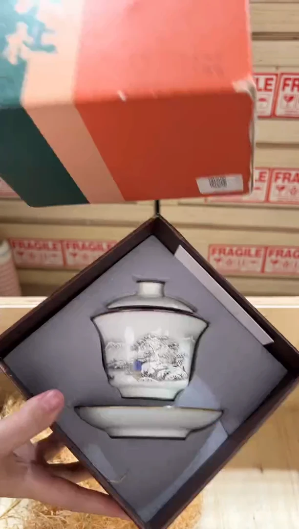 @@@@@@茶具@@@@@@@2472