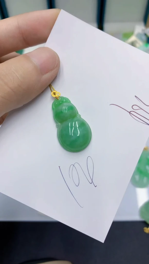 颈饰18K金镶嵌翡翠翡翠