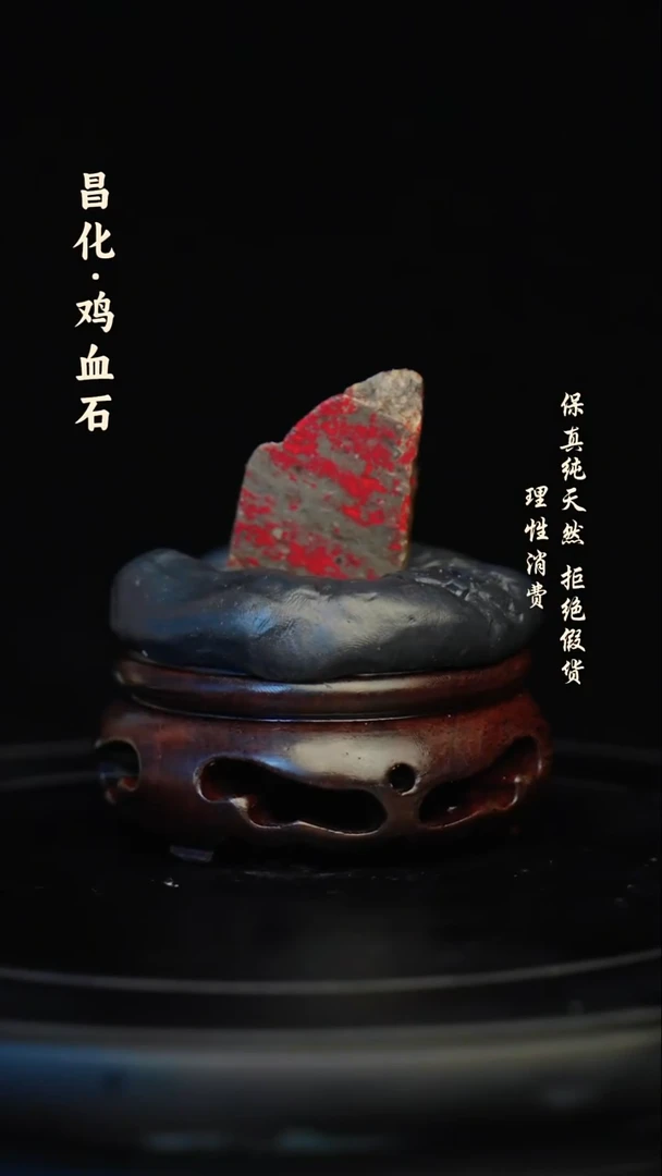 昌化石印石昌化石/青田石/一方纯天然印章石料