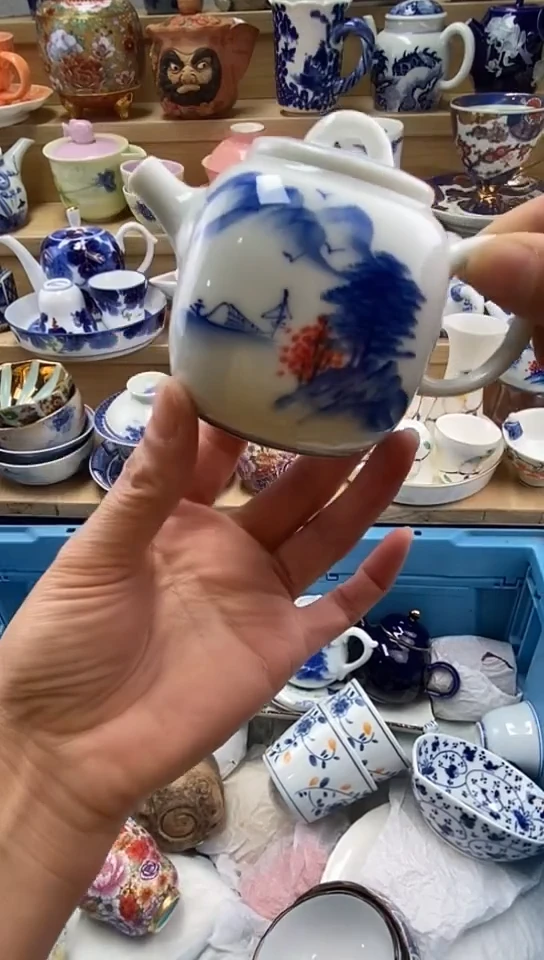 陶用****7闪购名称闪购名称