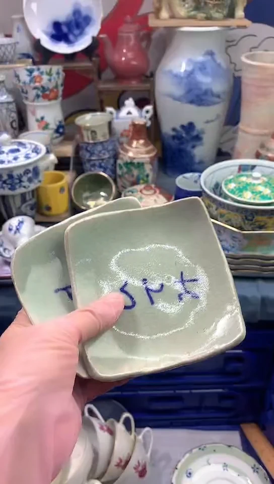 【闪购商品】点关注亮灯牌18包邮61