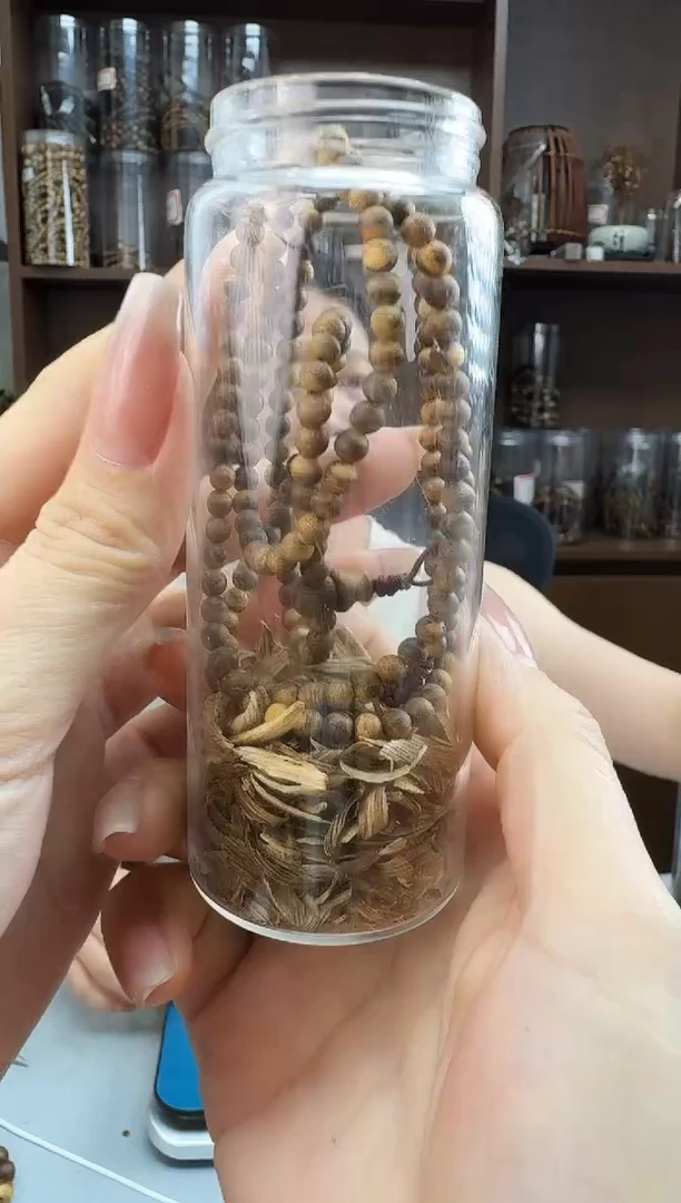 沉香沉香碎屑04虎斑棋圆多静静沉香甄选多样性发一