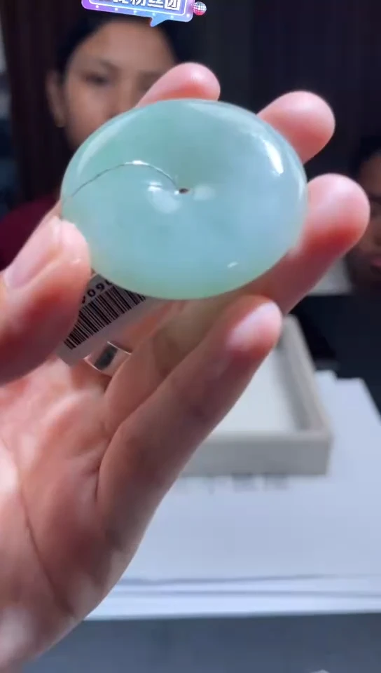 未镶嵌定制翡翠定制孤品