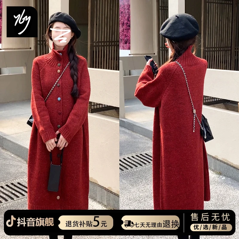 高级感配大衣过年红色毛衣裙女秋冬2026年新款高领内搭针织连衣裙