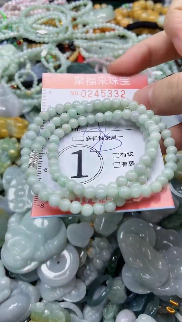 未镶嵌挂件翡翠闪购0245332