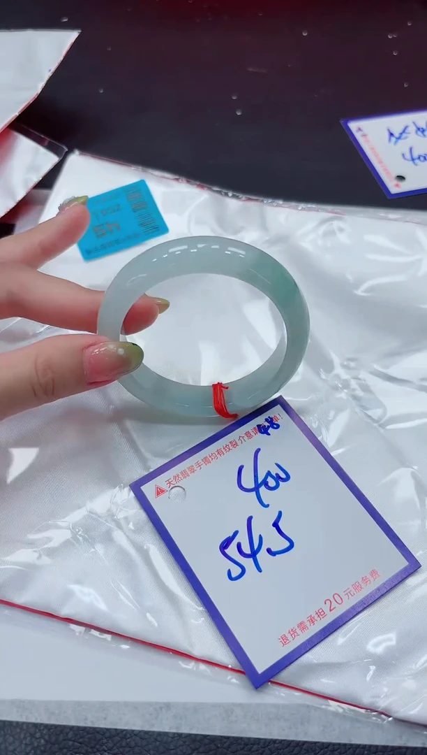 翡翠手镯未镶嵌11111111