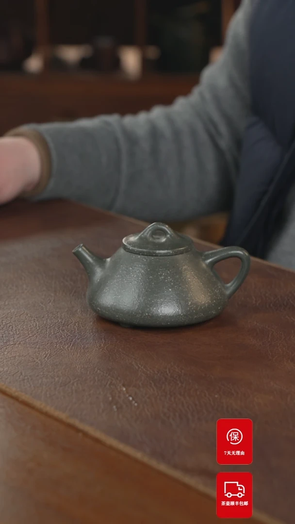 【闪购商品】紫砂茶壶紫砂壶紫砂壶