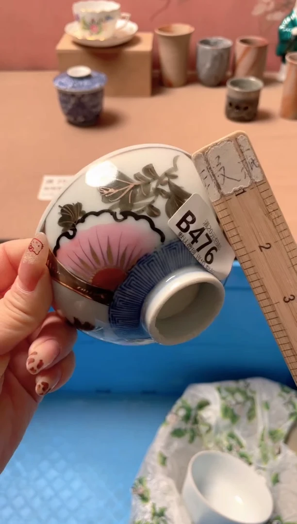 瓷片瓷器瓷器B476