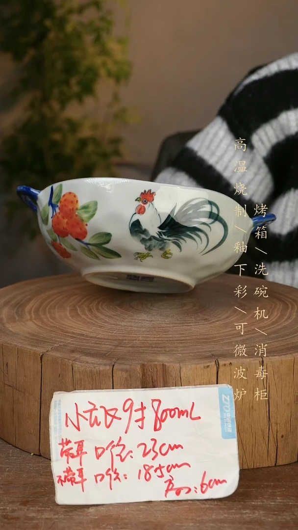 碗瓷景德镇手工手绘高温瓷釉下彩