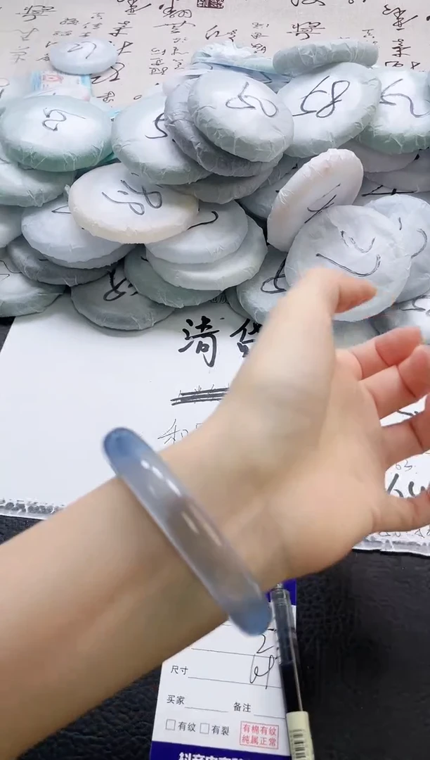 未镶嵌手镯石英质玉217-64