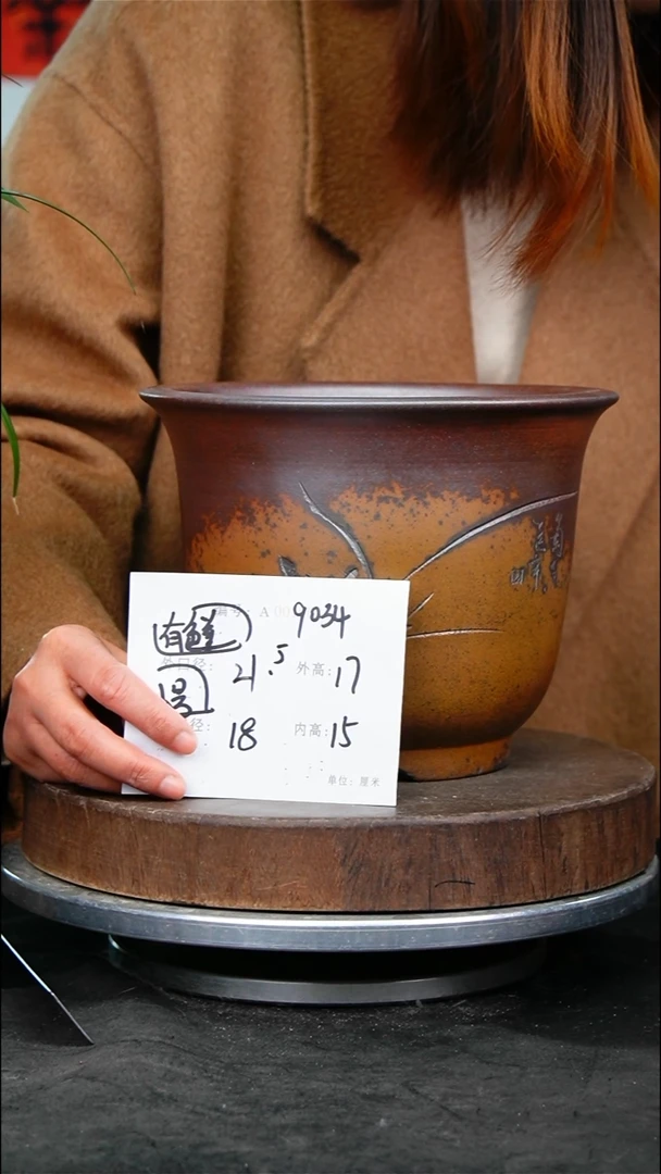 紫砂花盆花卉园艺9034