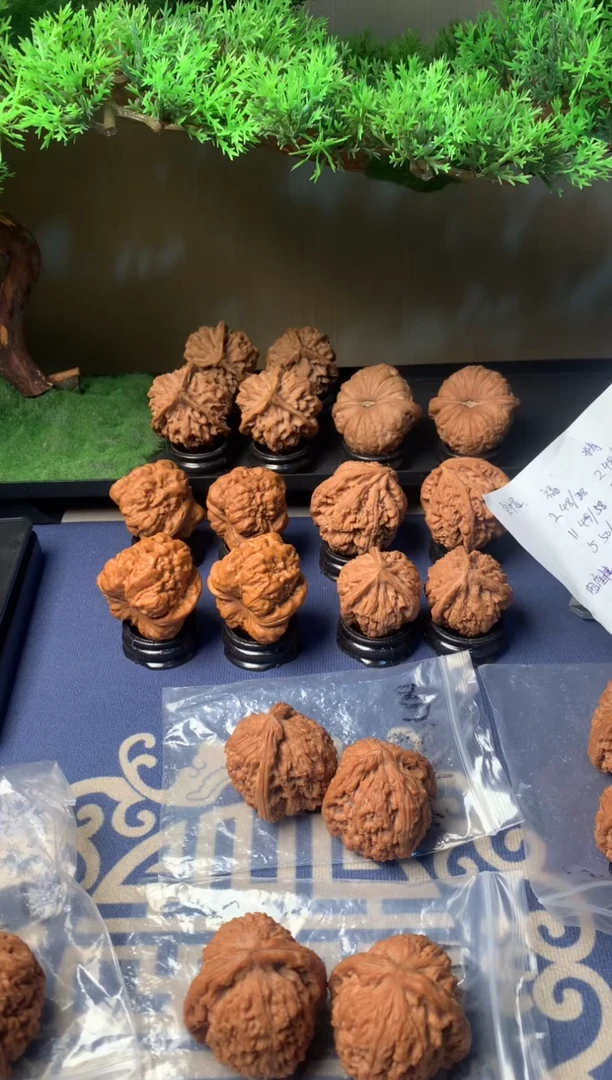 【闪购商品】文玩核桃吊坠40南疆石