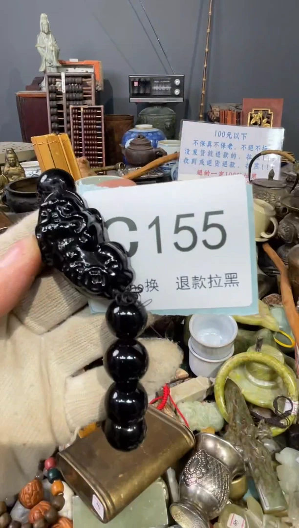 大叶紫檀（黑酸枝木类）无*155