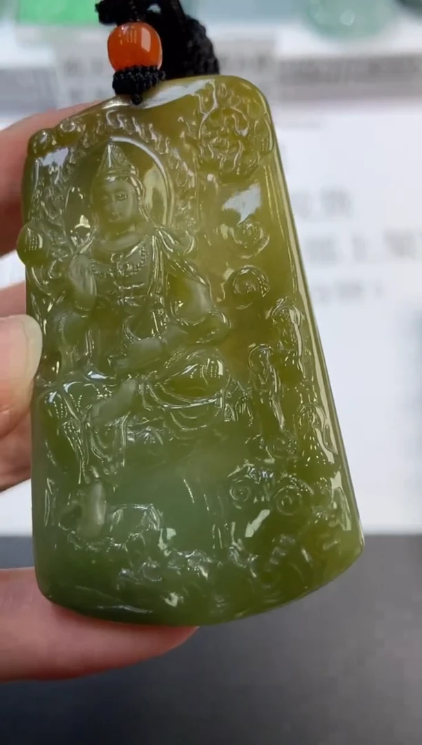 未镶嵌挂件翡翠376189  多人