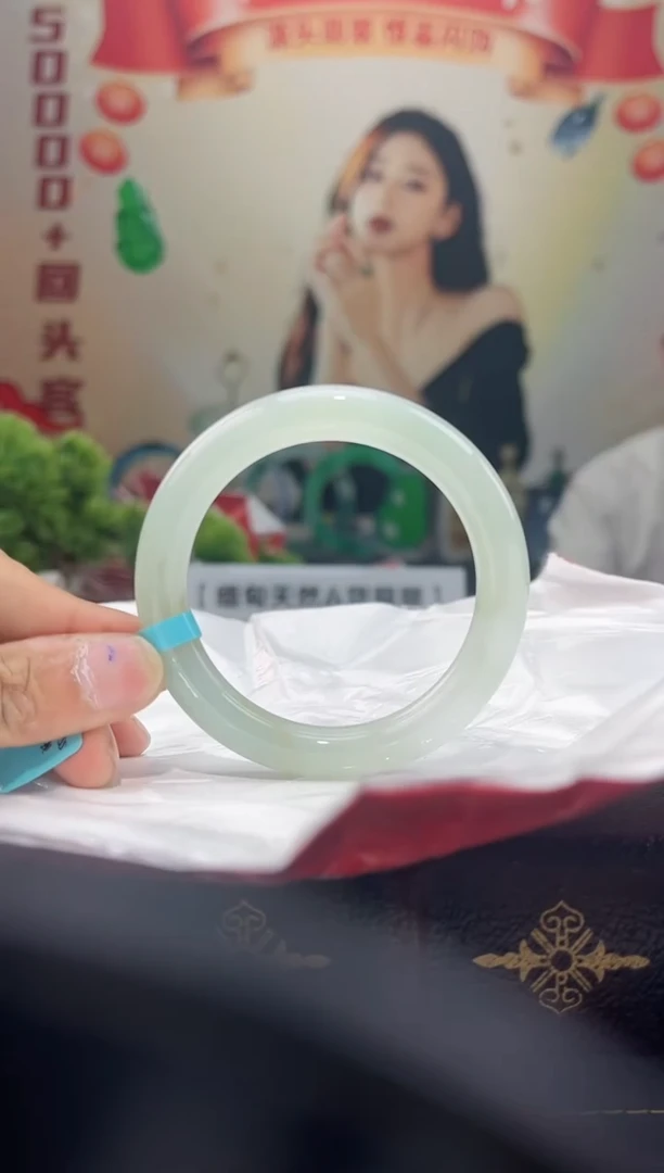 【闪购商品】翡翠手镯未镶嵌手镯7