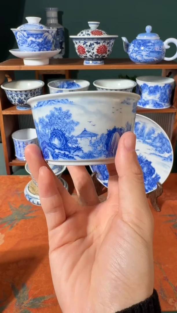 【闪购商品】杯云山片玉山水手握杯