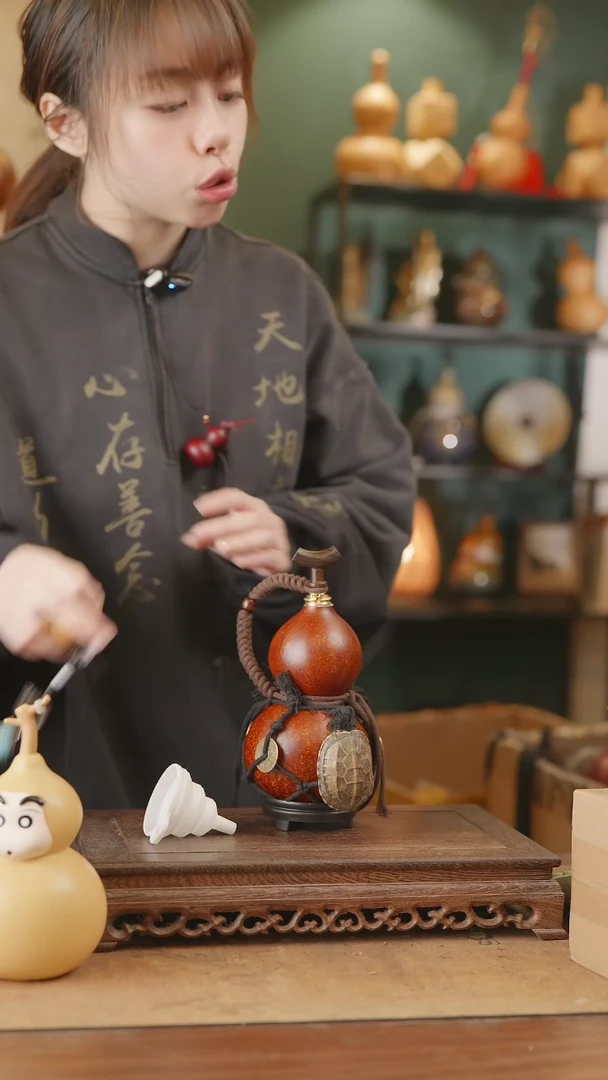 【闪购商品】171号精品天然大漆工艺防渗内胆酒葫芦~