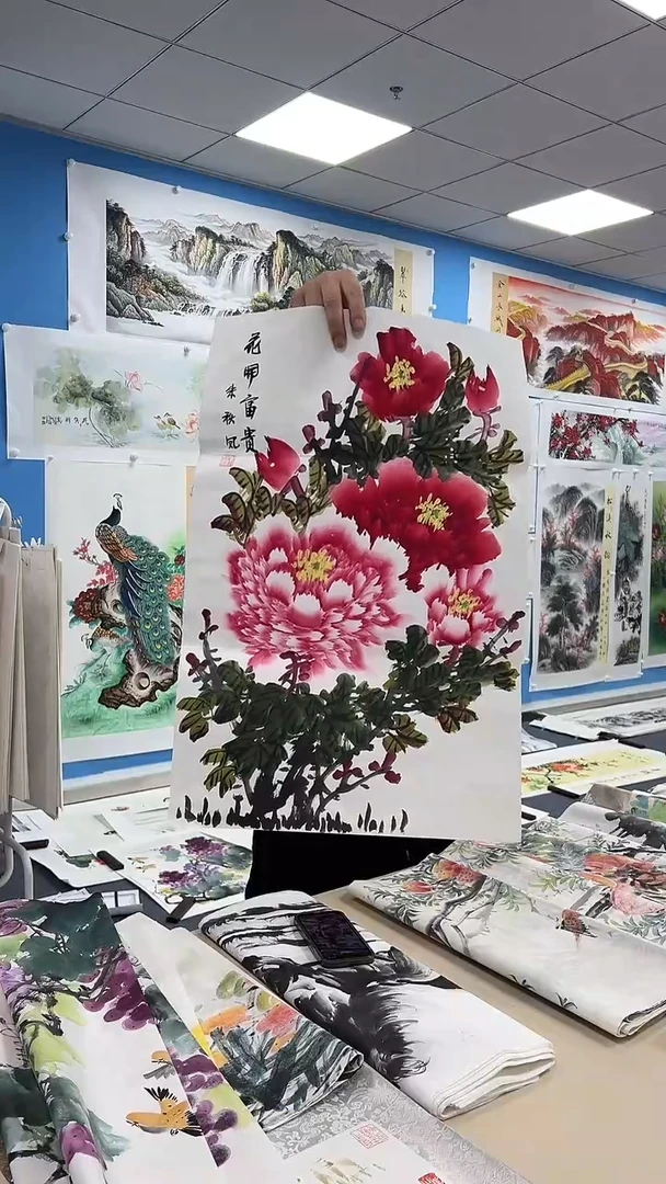 国画 同类型随机2