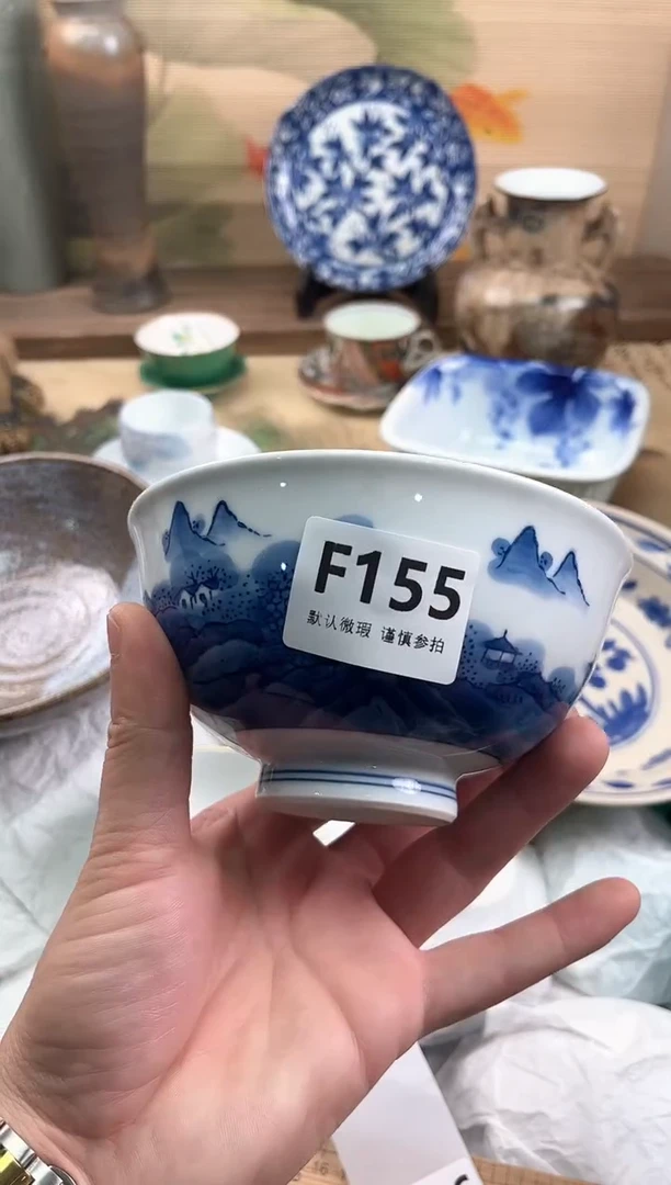 瓷片你***谁155