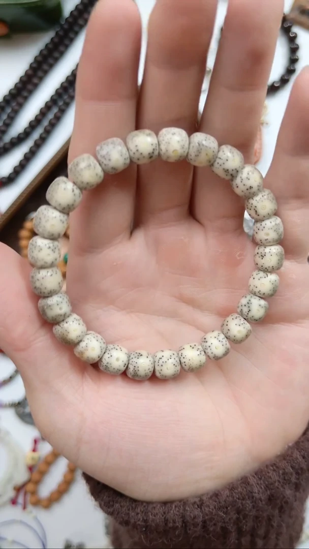 手串星月菩提糯冰奶奶灰正月留白星点货9*8mm