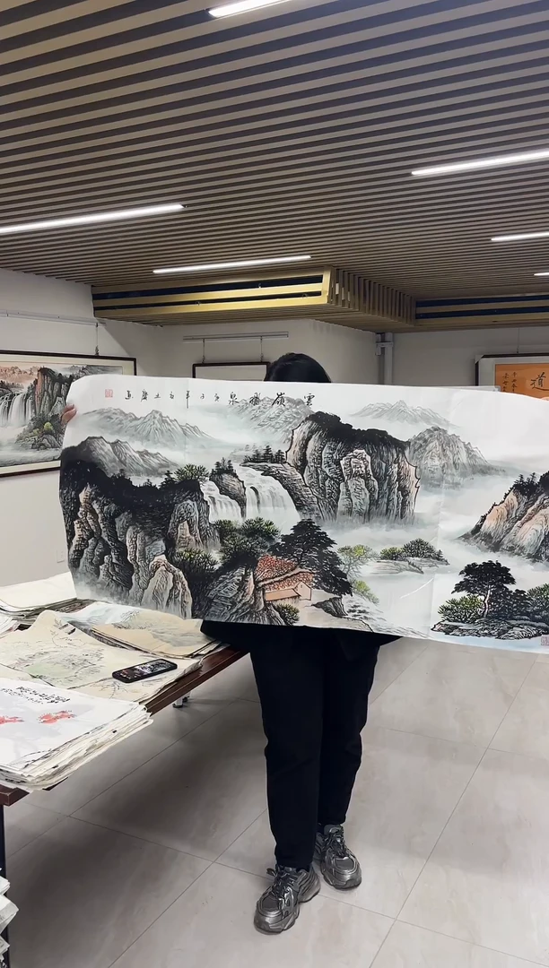 国画丹青专属福利-四尺整张云岭带证书