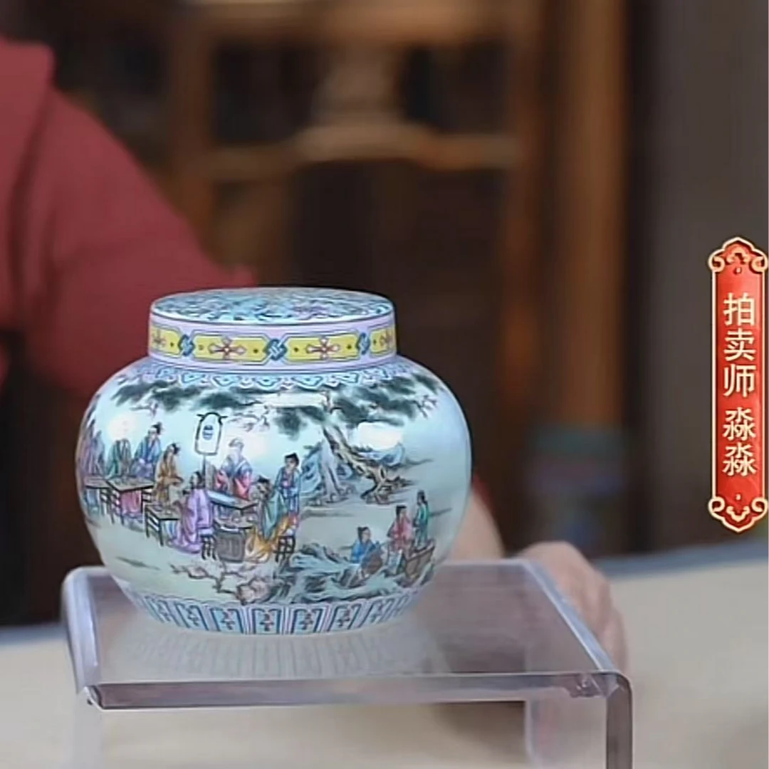 国呈拍卖古董瓷器