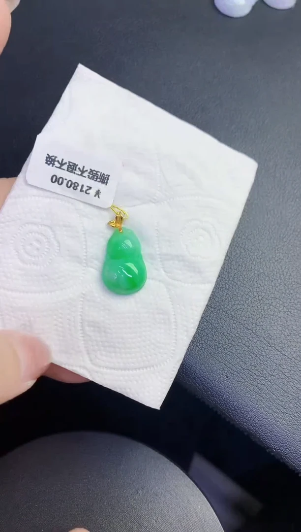 颈饰18K金镶嵌翡翠缅甸天然翡翠A货